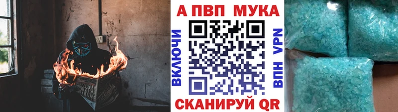 Где продают наркотики Беломорск ГАШ  Марихуана  Cocaine  A PVP  МЕФ 