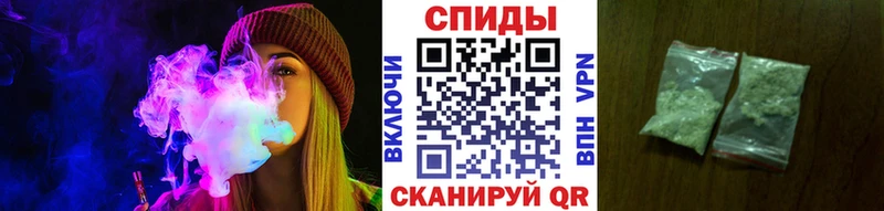 Бутират жидкий экстази  blacksprut ТОР  Беломорск 