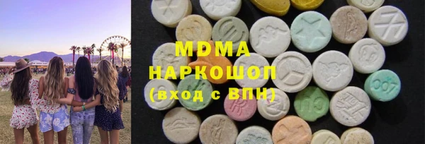 молекула духа Алексеевка