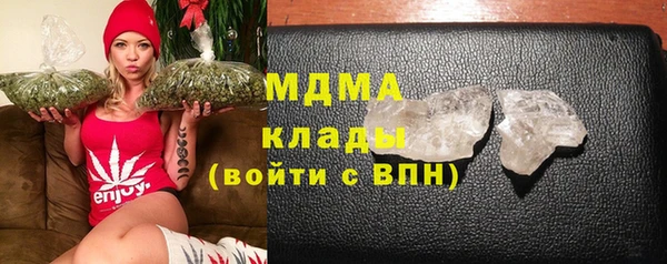 spice Алзамай
