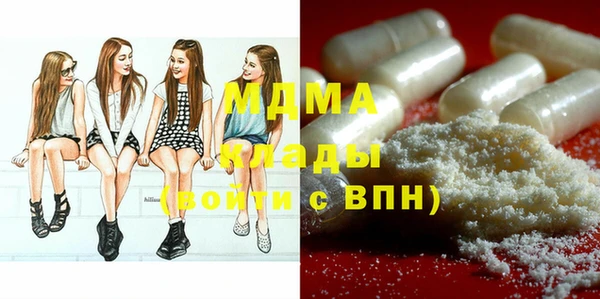 spice Алзамай