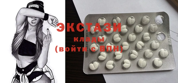 spice Алзамай