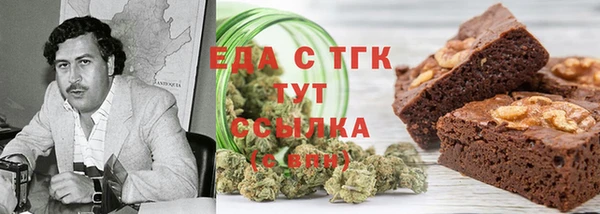 spice Алзамай