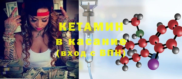 а пвп мука Абинск