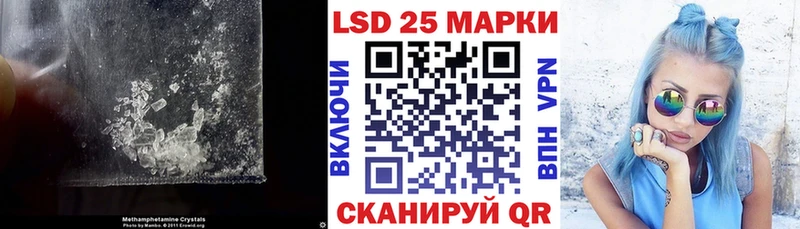 ЛСД экстази ecstasy  MEGA рабочий сайт  Беломорск 