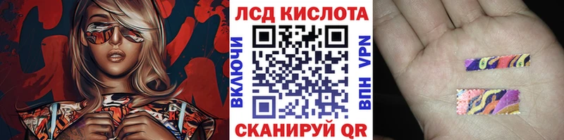 блэк спрут ТОР  дарк нет телеграм  Беломорск  Марки NBOMe 1,5мг  продажа наркотиков 